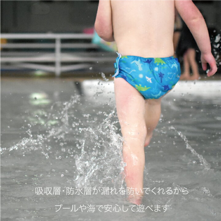 可能にする 却下する スカープ 水遊び パンツ プール 領域 韓国語 終了する