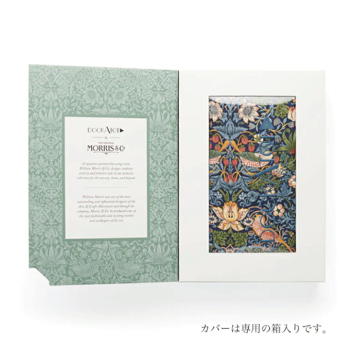 楽天市場】【ドッカトット公式】 【クーポンで2,000円OFF】デラックス  