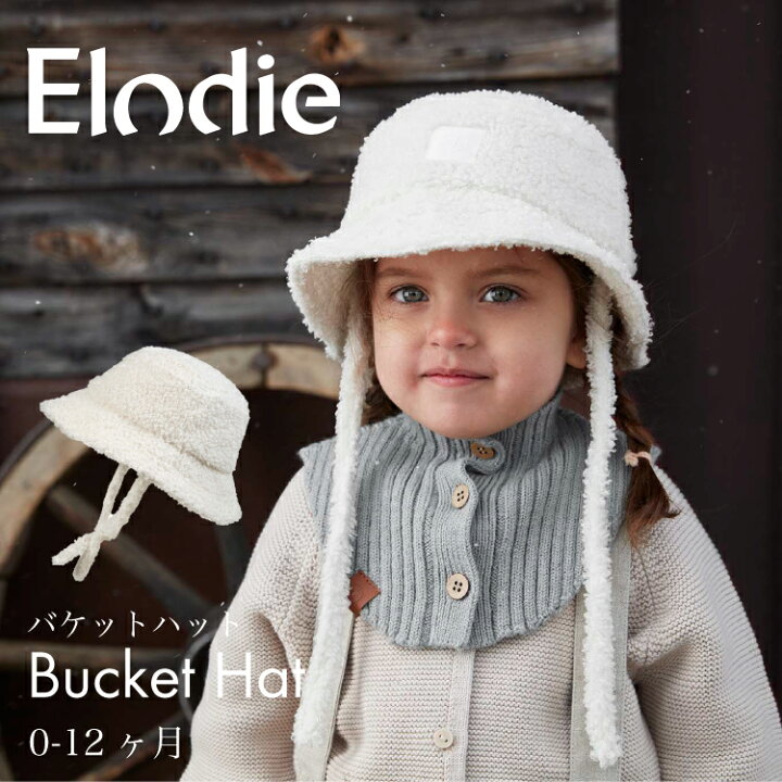 楽天市場 Elodie エロディ 日本正規品 ベビー 帽子 男の子 女の子 ブーレクー バケットハット 赤ちゃん 日よけ 冬 モコモコ 白 暖かい 名前タグ おしゃれ ベビー帽子 ハット エロディーディティール あご紐付き Elodie Details Buckethat キッズ ベビー カイズ