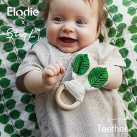 【エロディ公式】 歯固め おしゃれ かわいい 木製 モスリン コットン はがため ティーサー 綿 赤ちゃん おもちゃ ティーザー うさぎ 出産祝い 誕生日 ギフト ベルサ Bersa