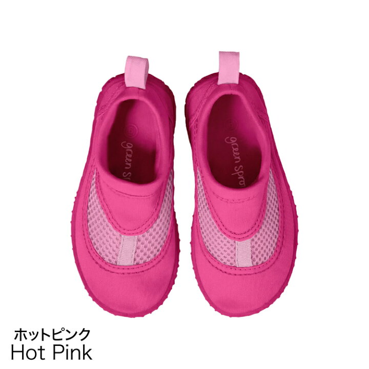アイプレイ マリンシューズ ウォーターシューズ キッズ ベビー シューズ 水遊び 靴 アクアシューズ ビーチシューズ サンダル 夏 i play by green sprouts 日本総代理店 キッズ&ベビー カイズ KIDS&BABY \全商品11倍!/ラッピング・のし無料 i play ウォーターシューズ ネイビー サイズ4 12cm 水遊び用シューズ アクアシューズ greensprouts by iplay あす楽対応