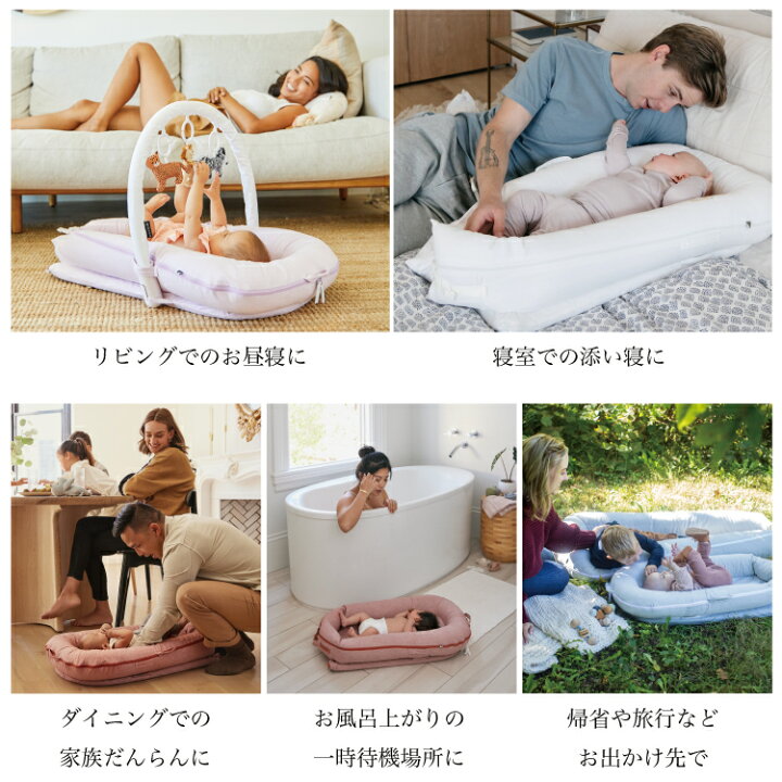 楽天市場】【ドッカトット公式】 【クーポンで2,000円OFF】デラックス  