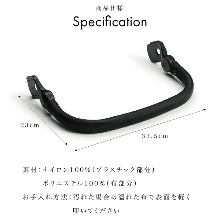 楽天市場】【エロディ公式】 ベビーカー モンドストローラー 専用 
