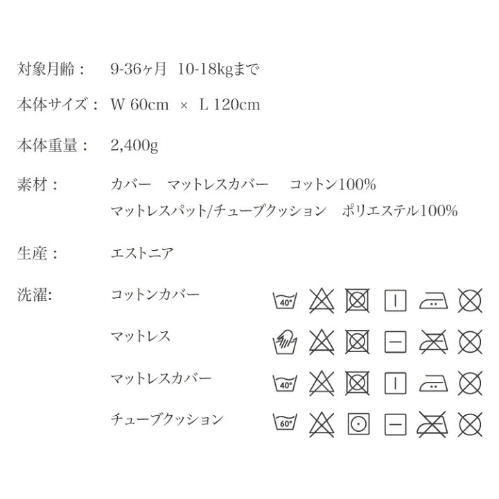 楽天市場】【クーポンで2000円OFF!】【ドッカトット公式】 グランド 9 