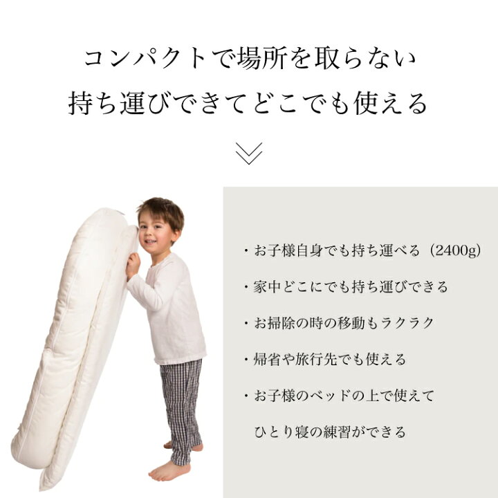 楽天市場】【ドッカトット公式】 【クーポンで2,000円OFF】グランド 9  