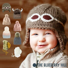 赤ちゃん 帽子 ベビー 耳 新生児 ニット帽 ニット 帽子 男の子 女の子 ニューボーン 月齢 記念写真 くま かわいい 衣装 出産祝い プレゼント ブルーベリーヒル Blueberry Hill