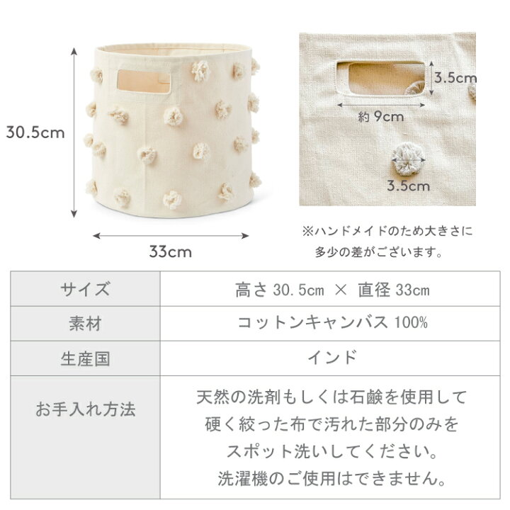 楽天市場】おもちゃ 収納 ボックス 収納ボックス 布 折りたたみ 