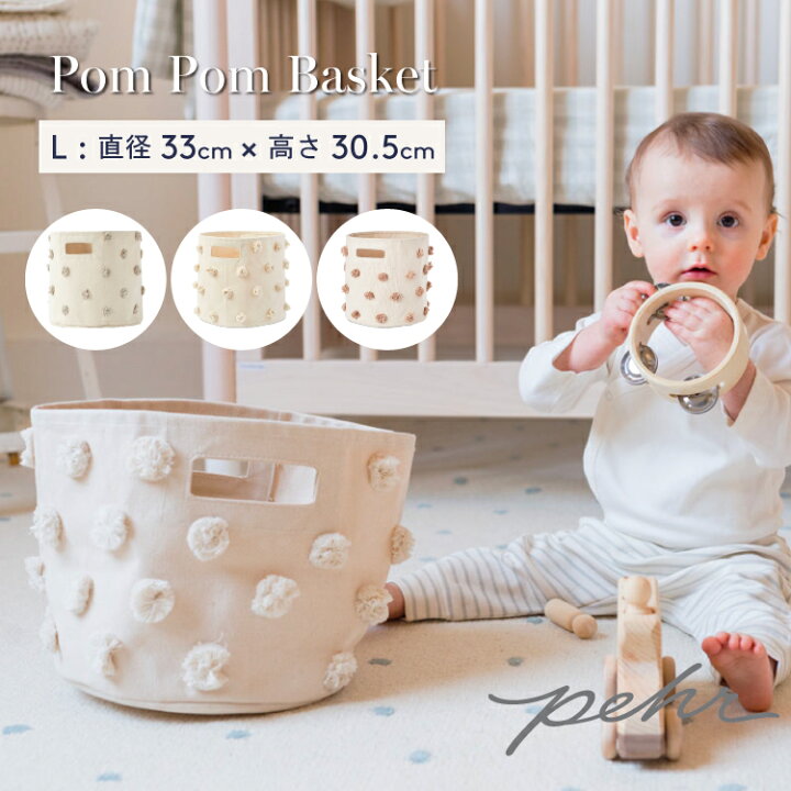 楽天市場】おもちゃ 収納 ボックス 収納ボックス 布 折りたたみ  