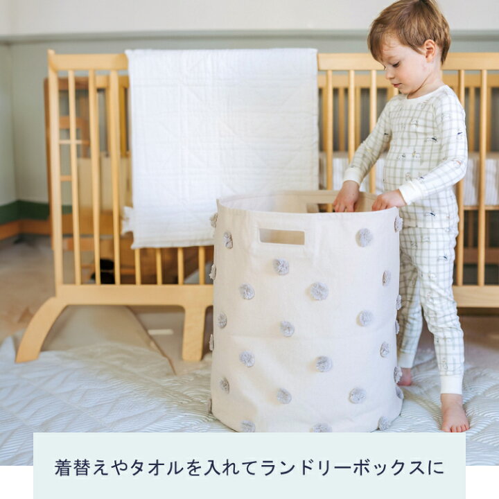 しーちゃん様 ペニーワイズ ラタン ボックス バスケット ブランケット 