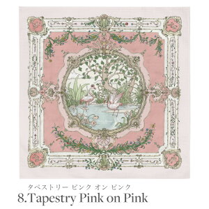 アトリエシュー おくるみ ブランケット 秋冬 ガーゼ 退院 冬 新生児 出産祝い オーガニックコットン おしゃれ かわいい ギフト 赤ちゃん ベビー アトリエシュウ 出産準備 綿 ベビー毛布 ひざ