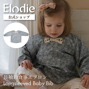 yGfBz HGv Gv  h O @OK ̎q j̎q X^C 傫߃TCY ۈ牀  oYj xr[ Gv Elodie Details GfB[fBe