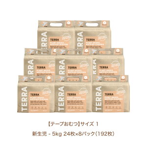 y8Zbgz TERRA e ނ Ic ނ Ic V e[v pc xr[ Ԃ ͂͂    ܂Ƃߔ 8 Zbg Օi Nappies & Nappy Pants