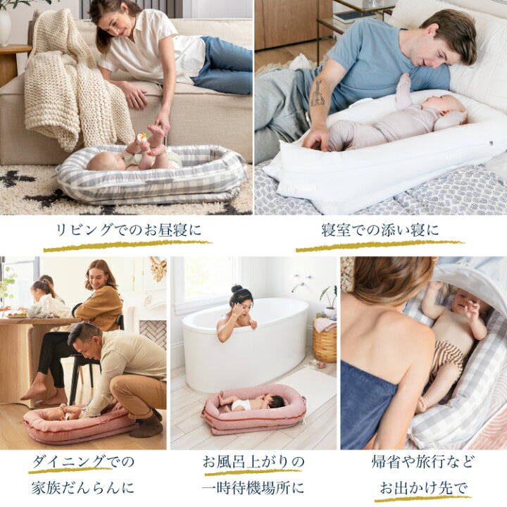 楽天市場】【ドッカトット公式】 デラックス プリント 0ヶ月〜8ヶ月  