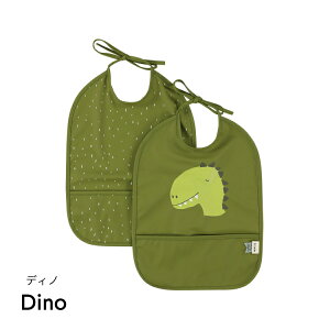 HGv ru ۈ牀 h  oYj ̎q j̎q uh @ 􂦂 Hׂڂ |Pbg  a v[g 傫 gNV[ trixie Waterproof bib 2-pack