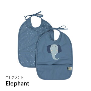 HGv ru ۈ牀 h  oYj ̎q j̎q uh @ 􂦂 Hׂڂ |Pbg  a v[g 傫 gNV[ trixie Waterproof bib 2-pack