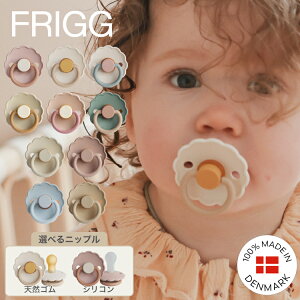 yFRIGG Japanz Ԃ V tbO fCW[ Ԍ^ VRS VR Ԃ  킢 k ݃J[ jAXJ[ oYj ̎q j̎q 0 2 3 