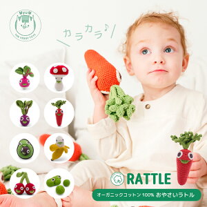 g KK  I[KjbNRbg ݂ i`  j̎q ̎q ʂ ɂ񂶂 oii ʕ ɂɂ V Ԃ  0 xr[ Mtg t@