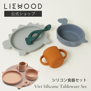 yԂiz[Ebh xr[H Zbg VR ₷ xr[HZbg 4_Zbg xr[ v[g {E Rbv Xv[  lR  k Vv ݃J[ LIEWOO