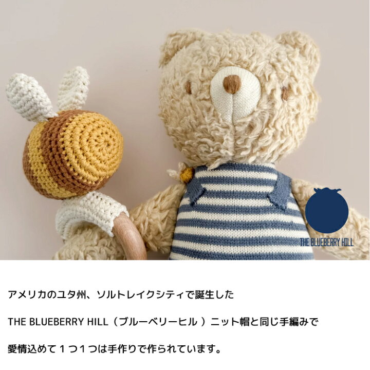 楽天市場】ラトル 赤ちゃん ガラガラ ぬいぐるみラトル 歯固め ベビー 