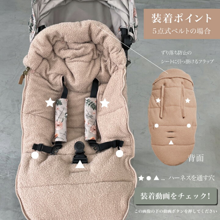 楽天市場】【クーポンで2000円OFF!】【エロディ公式】 フットマフ 
