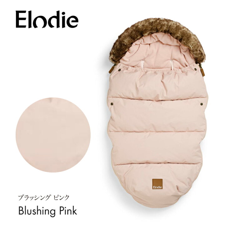 ca66-strollerbag-s8.jpg?fitin= 