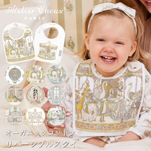 AgGV[ X^C  ̎q j̎q oYj ru 悾ꂩ K[[ I[KjbNRbg tX xr[ 킢 Gv xr[X^C xr[ru V v[g A