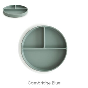 【mushie公式】 ムシエ 食器 プレート シリコン 皿 かわいい おしゃれ 男の子 女の子 赤ちゃん ベビー 離乳食 電子レンジ可 食洗機可 吸盤付き ベビー食器 ひっくり返りにくい 出産祝い ギフト