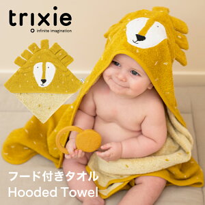 �t�[�h�t�� �o�X�^�I�� �x�r�[ �o�X�^�I�� �o�X�|���`�� �唻 �Ԃ���� �^�I�� �����C�オ�� �t�[�h�t���o�X�^�I�� ����� �j�̎q ���̎q �o�Y�j�� �g���L�V�[ trixie Hooded Towel