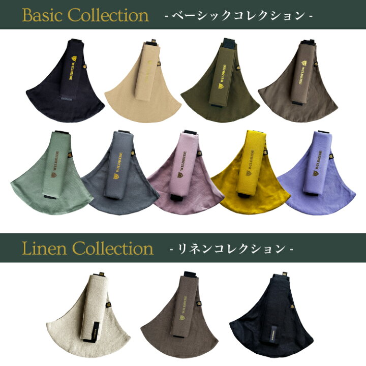 楽天市場】【クーポンで2500円OFF】【ワイルドライド公式】 ヒップ 