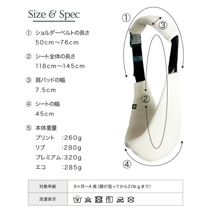 楽天市場】【クーポンで2000円OFF】【ワイルドライド公式】 ヒップ 
