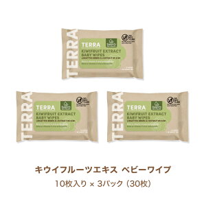 TERRA e ӂ  10 3Zbg 30 Ԃ xr[ Ղ @ K@ jɂ ӂ Y S Wt Ɍ oYj j̎q ̎q Baby wipes