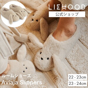 yLIEWOODzXbp   Xbp [V[Y   ̎q ƕt   ~ Eɂ y 킢   a v[g 