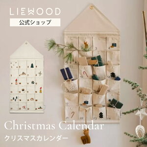 yLIEWOODz [Ebh AhxgJ_[ NX}X  J_[ Ahxg J_[ ^yXg[ Ǌ| k  z j̎q ̎q Babbo Christmas Gift Calendar