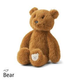 【LIEWOOD公式】テディベア 座れる 自立 お人形 くま うさぎ 北欧 ベビー 赤ちゃん ニューボーンフォト 出産祝い 女の子 男の子 ギフト 誕生日 プレゼント リーウッド LIEWOOD Binnie Teddy