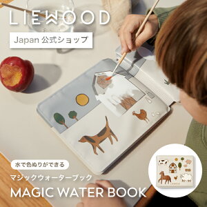 yLIEWOODz [Ebh EH[^[ubN ʂ肦 JԂVׂ Fς d| y CXg G{  Aj} h oXubN j̎q ̎q Mtg t@[XggC ߂