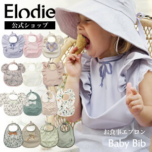 yGfBz HGv  ۈ牀 􂦂 @ oYj ̎q j̎q }WbNe[v xr[ Gv xr[Gv X^C t h Hׂڂ |Pbg 