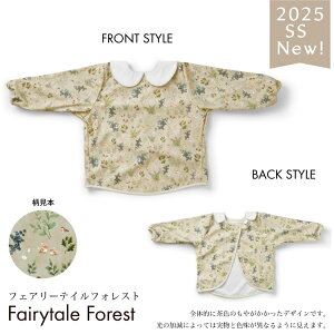 yN[|500~OFFI11/27()1:59܂ŁzyGfBz HGv Gv  h O @OK ̎q j̎q X^C 傫߃TCY ۈ牀  oYj xr[ 