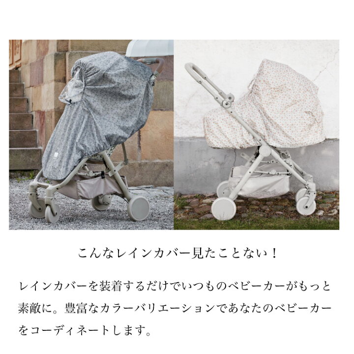 楽天市場】【今だけポイント10倍 4/17 9:59まで】【エロディ公式 