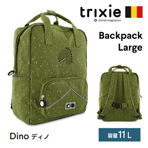 bN xr[ LbY j̎q ̎q xr[bN ۈ牀 bNTbN 11L 5 4 3 ct obO ʉobO  o `FXgxg Ԃ oYj av[g 