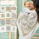 アトリエシュー おくるみ ブランケット ガーゼ 夏用 退院 夏 オーガニックコットン おしゃれ 新生児 かわいい 出産祝い ギフト 赤ちゃん ベビー アトリエシュウ 出産準備 綿 ベビー毛布 ひざ掛け スワドル 毛布 プレゼント Atelier Choux Carre