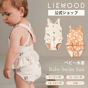 yX[p[Z[ zzyLIEWOODz xr[  s[X LbY Zbg UVJbg xr[XC~O ̎q q 킢 t 70cm 80cm 90 XCEFA Cv[ XC~O r[` 