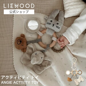 yLIEWOODzANeBreBgC ɂɂ g  l`   V Ԃ  nMOgC a v[g oYj j j̎q ̎q CeA Vv LI