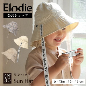 yGfBz xr[ Xq j̎q ̎q uv  xr[Xq uvJbg O ΍  ΍L nbg 46 44 48 Z` Tnbg TCY R Elodie GfB[fBeB[