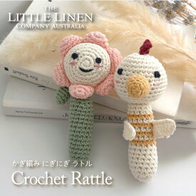 ぬいぐるみラトル ベビー あみぐるみ ハンドメイド おもちゃ ラトル ぬいぐるみ 海外 赤ちゃん ガラガラ 出産祝い 男の子 女の子 ギフト 新生児 0歳 3ヶ月 出産準備 音 音が鳴る ソフトトイ がらがら ファーストトイ どうぶつ お花
