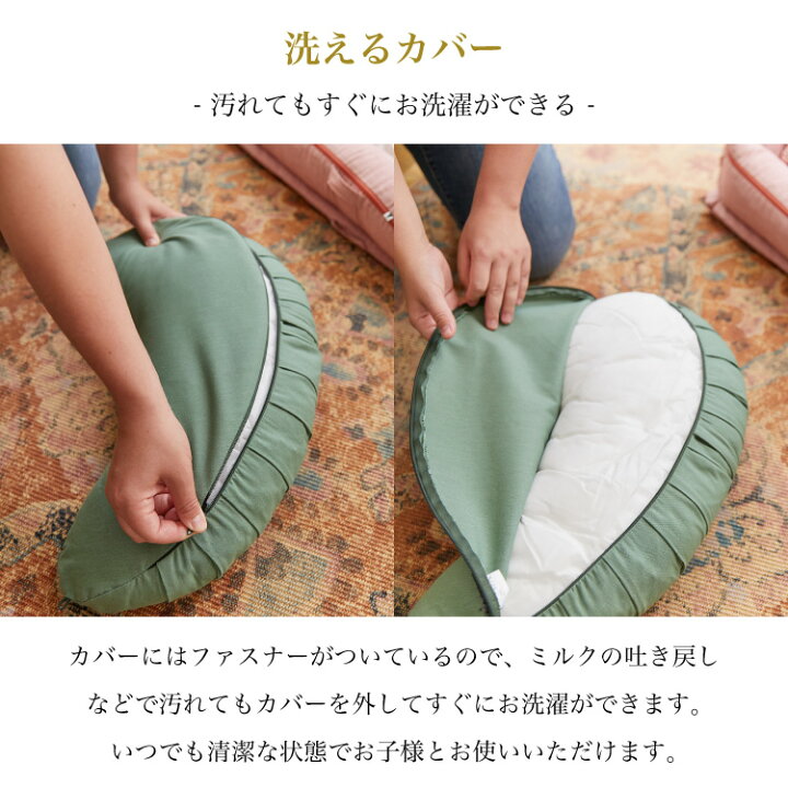 楽天市場】【ドッカトット公式】 授乳クッション シャンブレー 