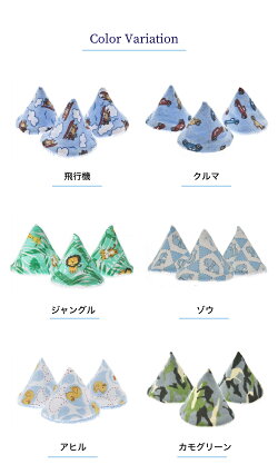 ビバビーンbebabeanピーピーティピーpeepeeTeepee5枚セット