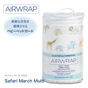 �yAIRWRAP�����z �x�r�[�x�b�h�K�[�h �Ԃ���� �]���h�~ �N�b�V���� �� ��t�ȒP �x�b�h�K�[�h �􂦂� �~�j �x�r�[�x�b�h �K�[�h ���b�V�� �ʋC�� �� �� ��яo���h�~ �x�r�[ �P�K�h�~ ��C�z