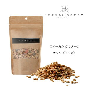 yB[K Om[ibci200gjzVegan Granola 200g Nuts B[K Om[ I[c ibc I[g~[ A[h }J_~A ڂV[h {a wV[ Rh yY 