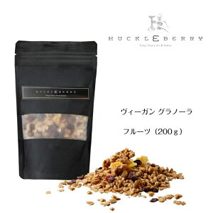 yB[K Om[t[ci200gjzVegan Granola 200g Fruits B[K Om[ I[c I[KjbN hCt[c [Y Nx[ {a XibN wV[ Rh 