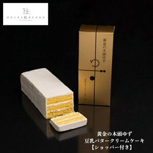 ymVbp[tn̖ؓ䂸 o^[N[P[Lz ؓ䂸  o^[N[ 䂸  񂹃XC[c yY ₩ 